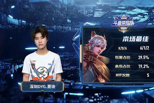 梦幻联动！T1四人组造访拜仁主场，领取印有自己名字的拜仁队服