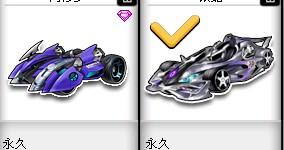 布翁焦尔诺谈主场欧冠首秀：听见欧冠主题曲时我感到无比激动