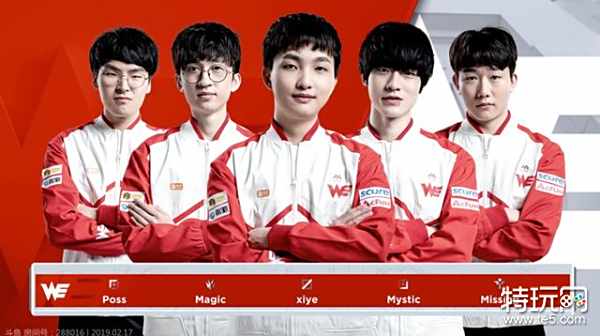 丁宁的“新发球局”