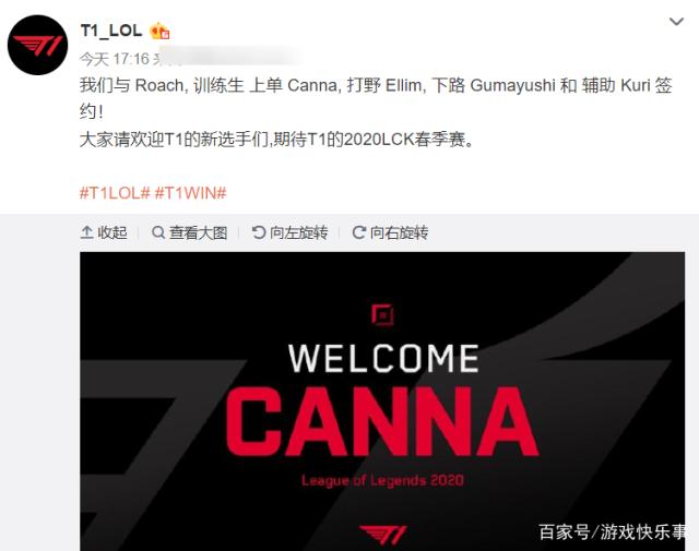 东亚杯迎熟悉的荣誉之战!数据示中国男足赢球