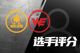 成为球队眼 成为球队眼