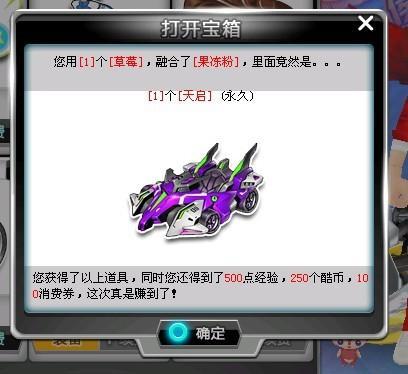 部分保底 部分保底