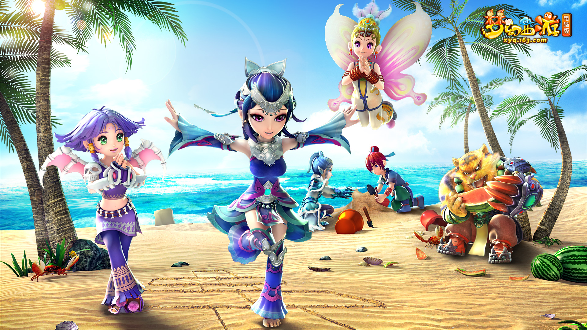 这正是他们 这正是他们